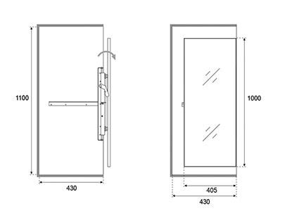 Ulosvedettävä peili 1100x430