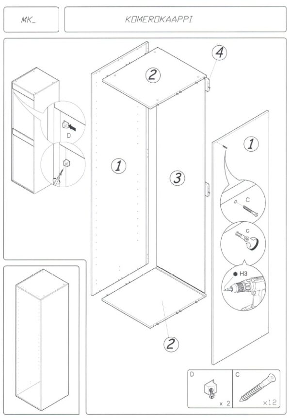 images Komerokaappi 1750