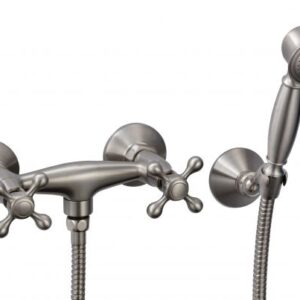 Harma Classic 7883N Suihkuhana, harjattu nikkeli